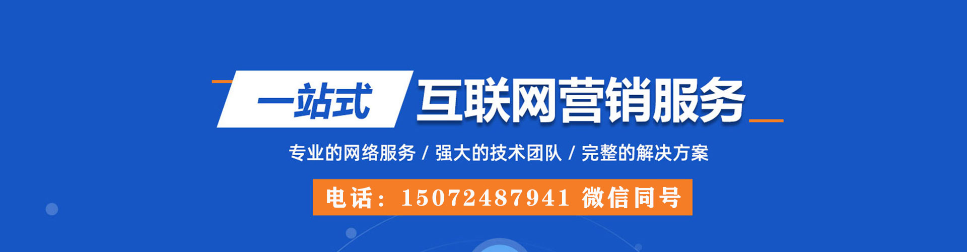 中原朋友圈信息流