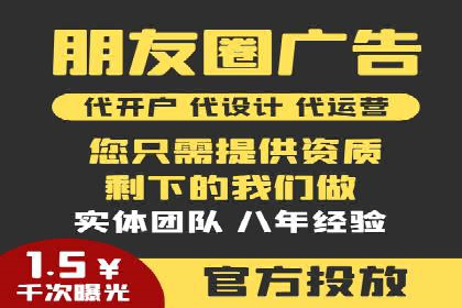 搜索引擎营销（SEM）优化全攻略：成功案例解析